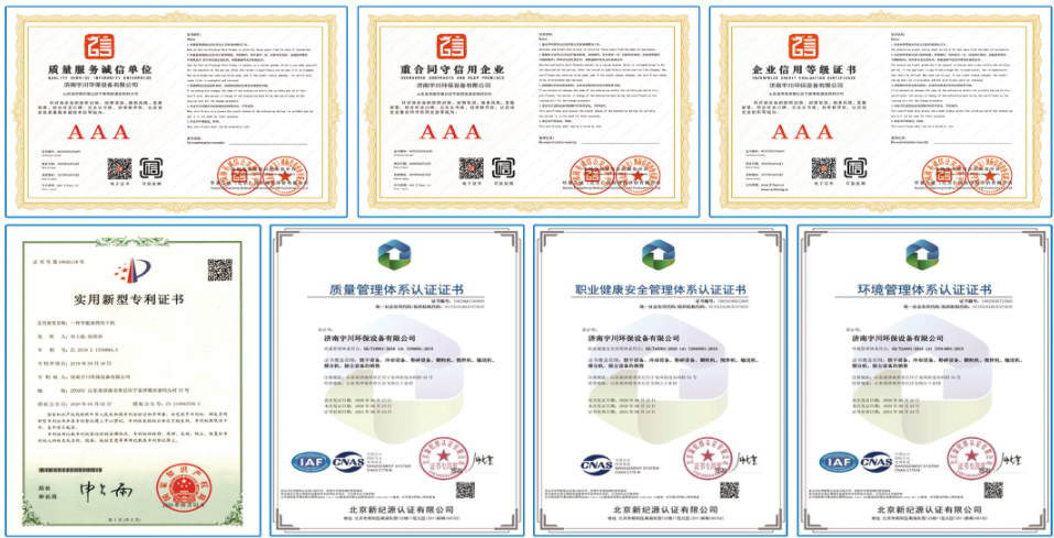 Wood Pellet Line Wood Pellet Line