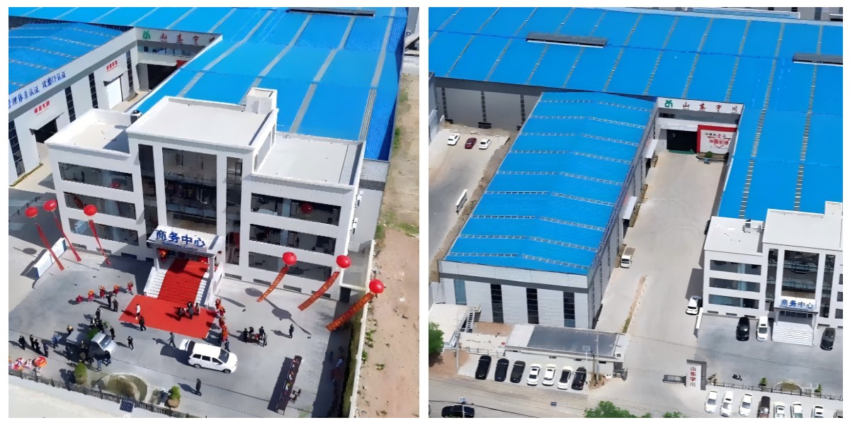 Planta Ushikawa Planta Ushikawa