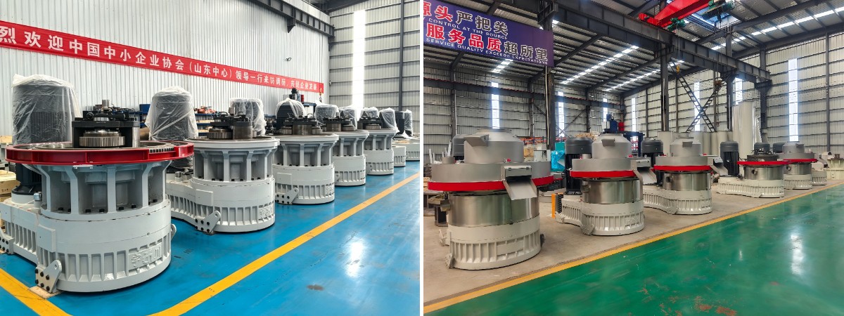 Máy Nghiền Viên Công Nghiệp Máy Nghiền Viên Công Nghiệp