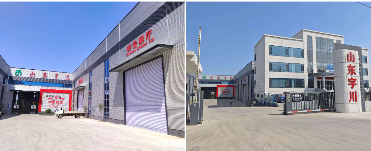 Máy sấy dăm gỗ Máy sấy dăm gỗ