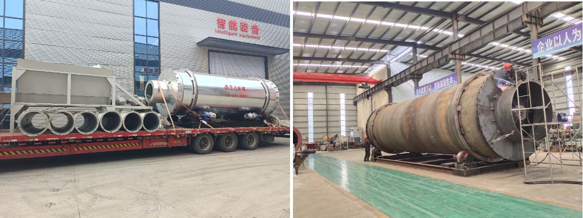 Quartz Sand Dryer Quartz Sand Dryer