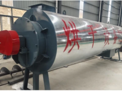 Máy sấy công nghiệp