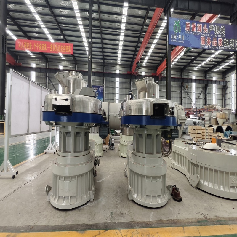 Biomass Pellet Production Line