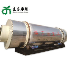 Secador de tambor rotatorio