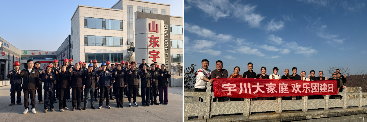 เครื่องอบทรายควอตซ์