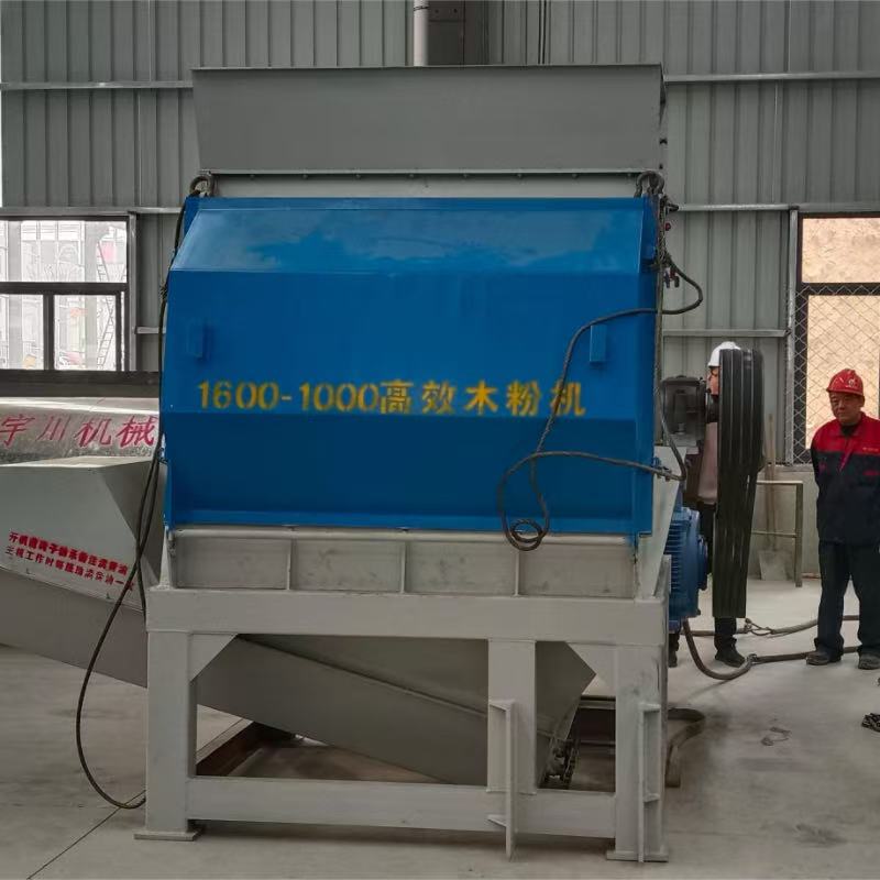 Wood Block Crusher