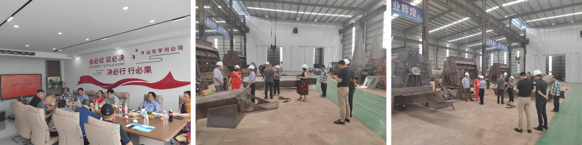 Vietnamese Clients Visit Shandong Yuchuan, Marking a New Chapter in International Cooperation