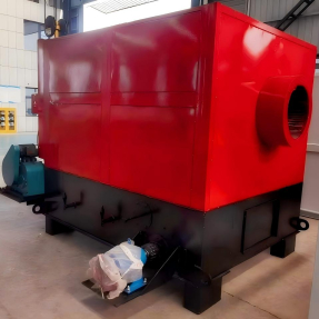 Печь с цепной колосниковой решеткой