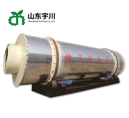 Вращающаяся барабанная сушилка