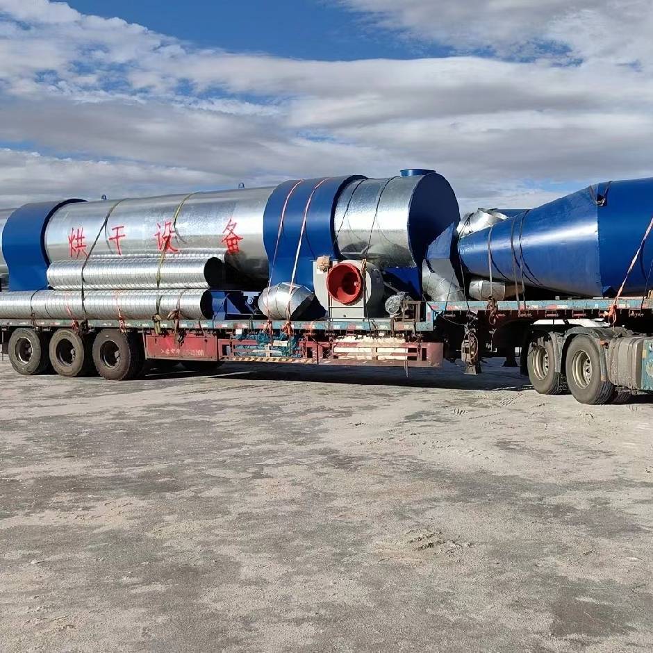 High - Capacity Large Rotary Dryer
