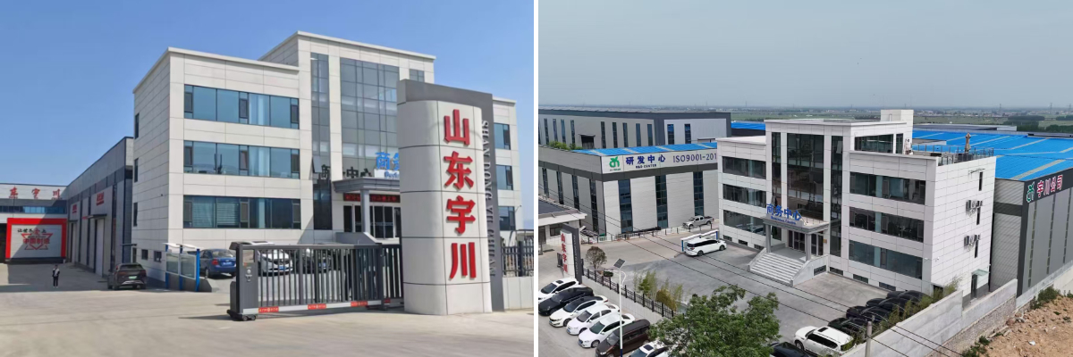 Wood Pellet Line Wood Pellet Line