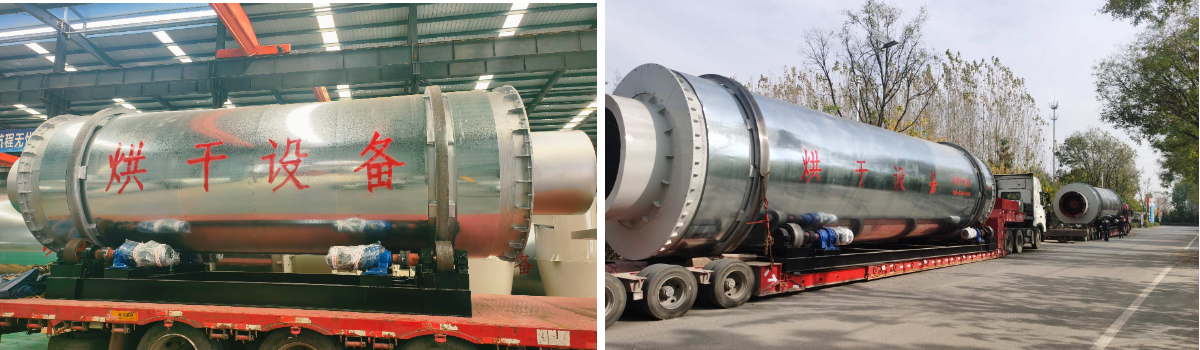 Rotary Sand Dryer