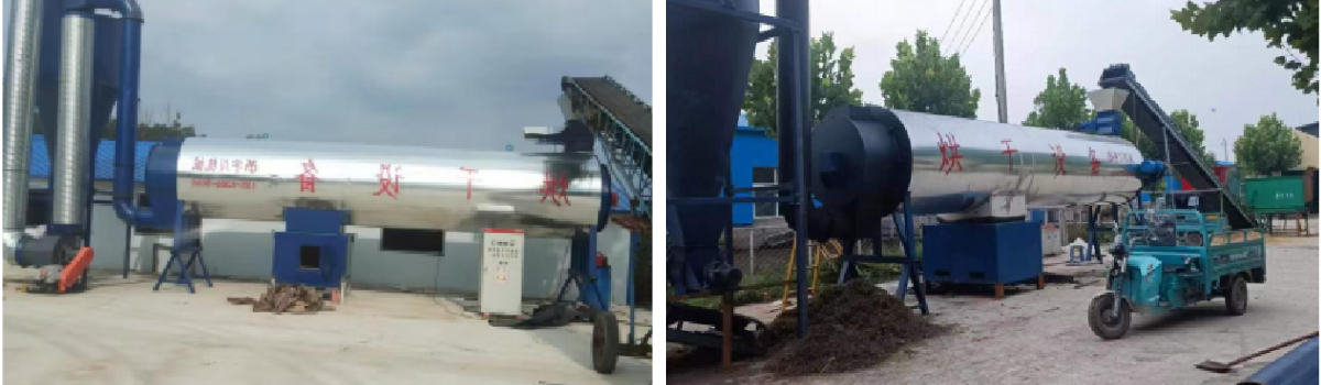 डबल-ड्रम ऊर्जा-बचत ड्रायर डबल-ड्रम ऊर्जा-बचत ड्रायर