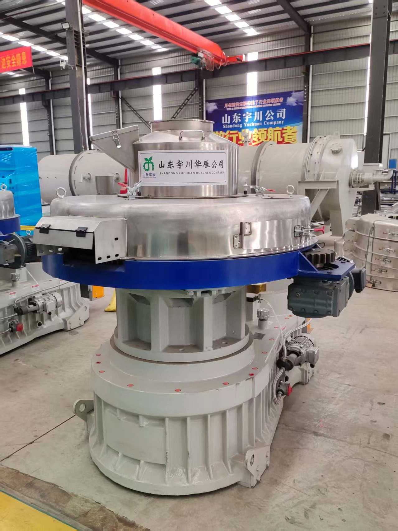 Wood Pellet Line