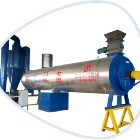 Двухбарабанный энергосберегающий сушильный аппарат