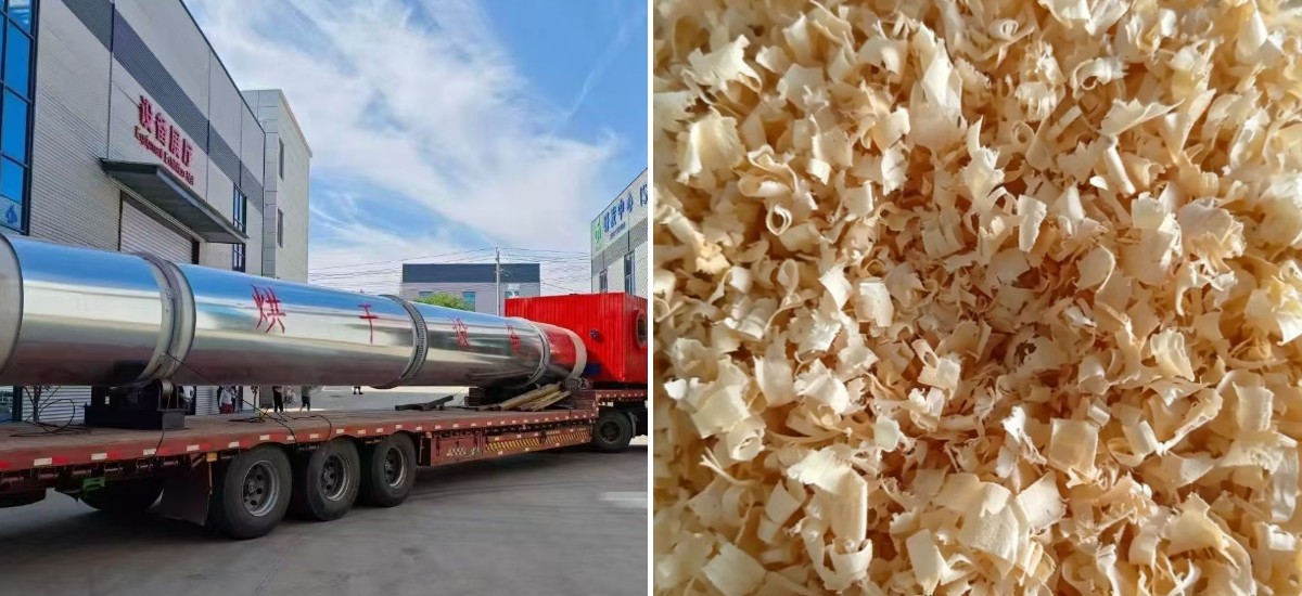 Wood Shavings Dryer Wood Shavings Dryer