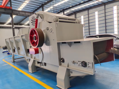 Penghancur Sisa Pepejal