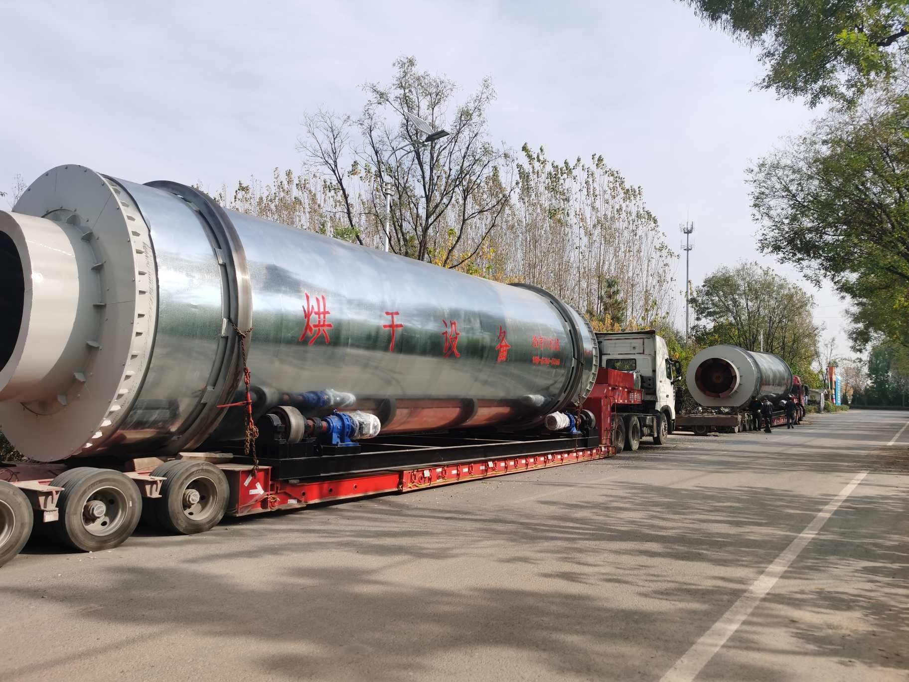 Pengering Drum Enapcemar