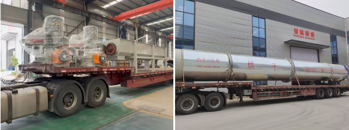 शिपमेंट: उच्च दक्षता वाली लिग्नाइट पेलेट उत्पादन लाइन शिपमेंट: उच्च दक्षता वाली लिग्नाइट पेलेट उत्पादन लाइन