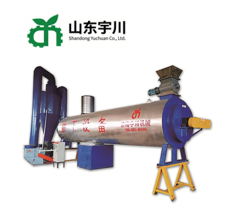 Double-Drum Energy-Saving Dryer