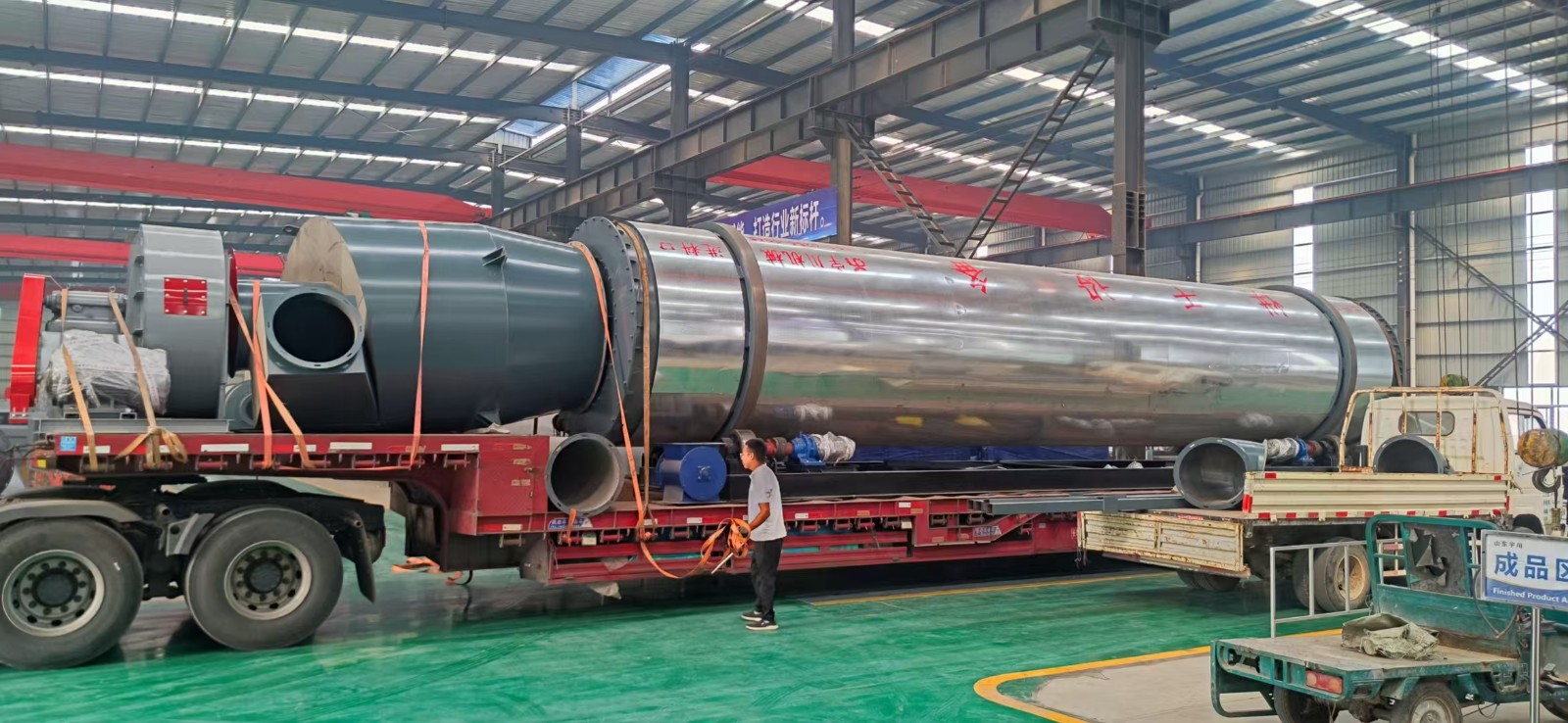 रोटरी ड्रायर