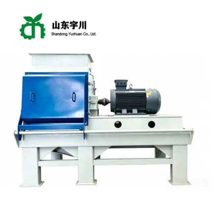 Biomass Crushing Machine