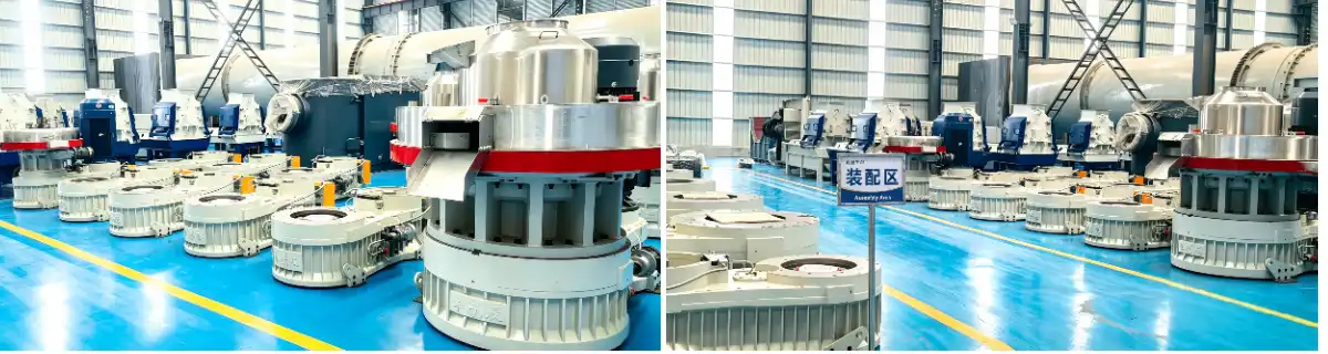 Yuchuan Factory