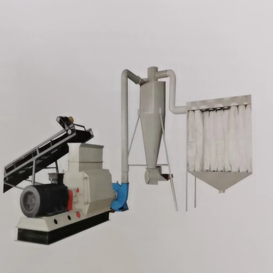 Hammer Mill