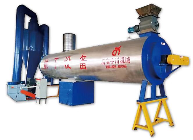 Biomass Sawdust Drying Equipment