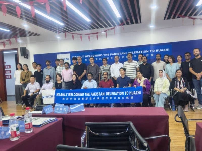 Nắm bắt cơ hội ở nước ngoài! Yuchuan gặp gỡ đoàn đại biểu Pakistan để thúc đẩy xuất khẩu thiết bị sinh khối