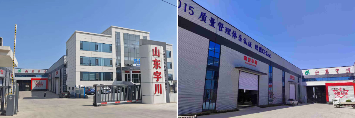 เครื่องอบทรายควอตซ์