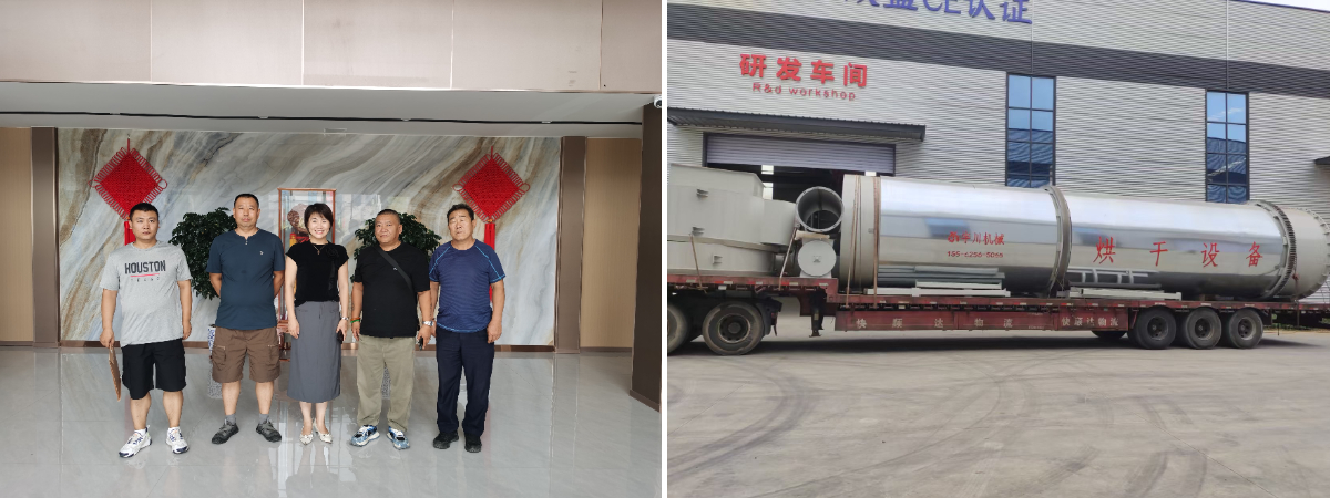 Khách Hàng Ký Hợp Đồng Hiệu Quả Cho Thiết Bị Sấy Phân Gà Yuchuan Khách Hàng Ký Hợp Đồng Hiệu Quả Cho Thiết Bị Sấy Phân Gà Yuchuan