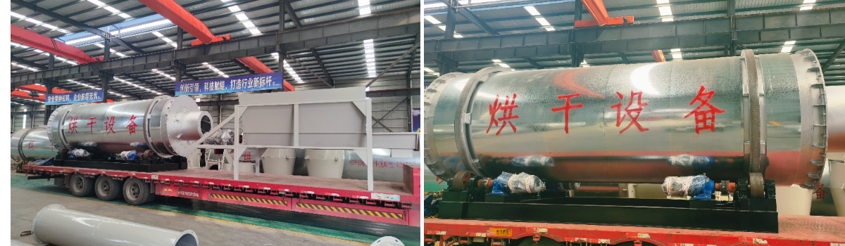 Shandong Yuchuan Customized Triple-Pass Quartz Sand Dryer Delivered Precisely Empowering Zhejiang Jinhua Client to Enhance Quality and Efficiency Shandong Yuchuan Customized Triple-Pass Quartz Sand Dryer Delivered Precisely Empowering Zhejiang Jinhua Client to Enhance Quality and Efficiency