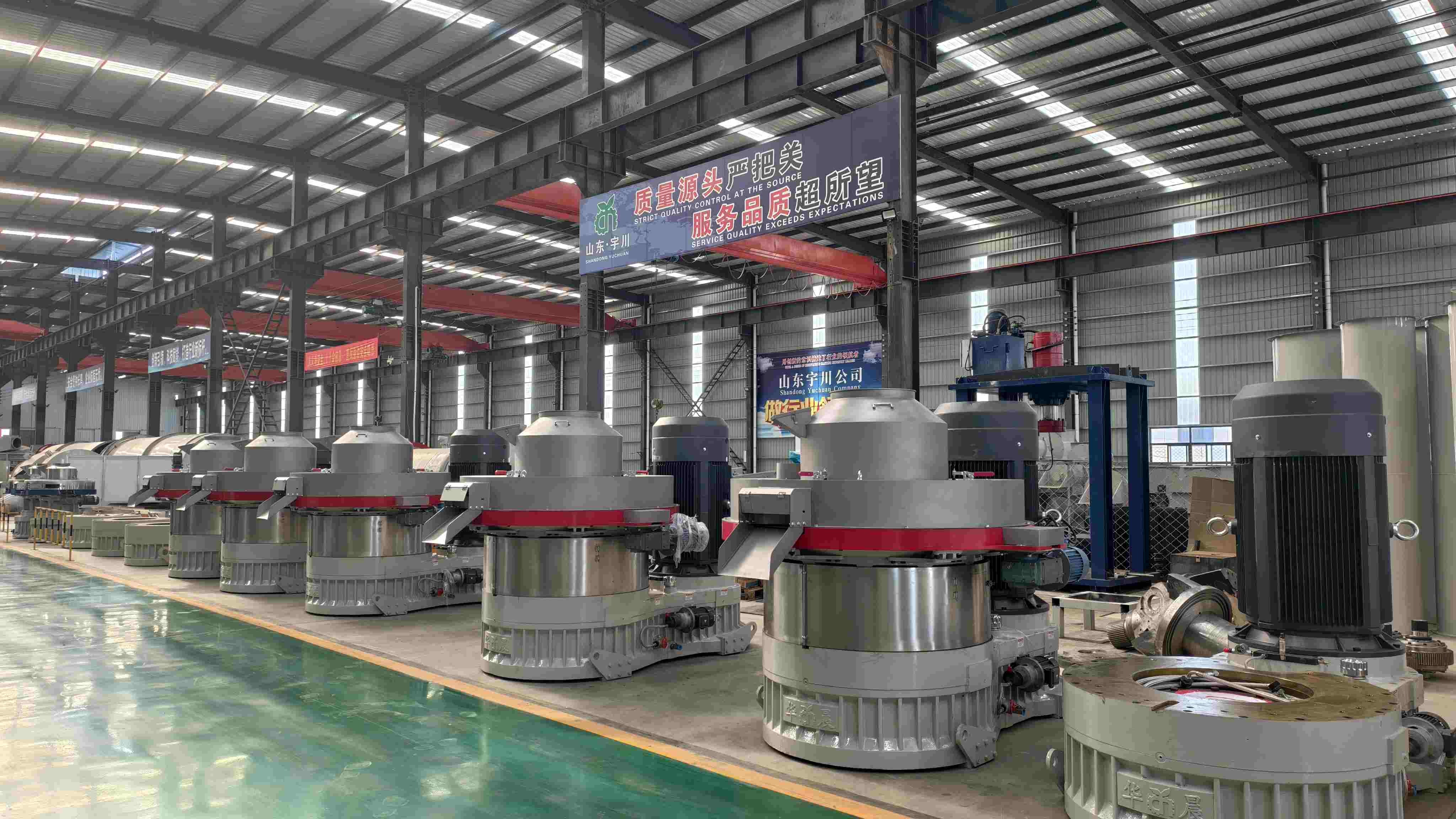 Sawdust Pellet Machine