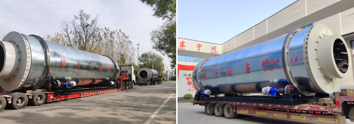 Quartz Sand Dryer Quartz Sand Dryer