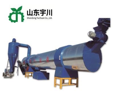 Máy sấy mụn dừa