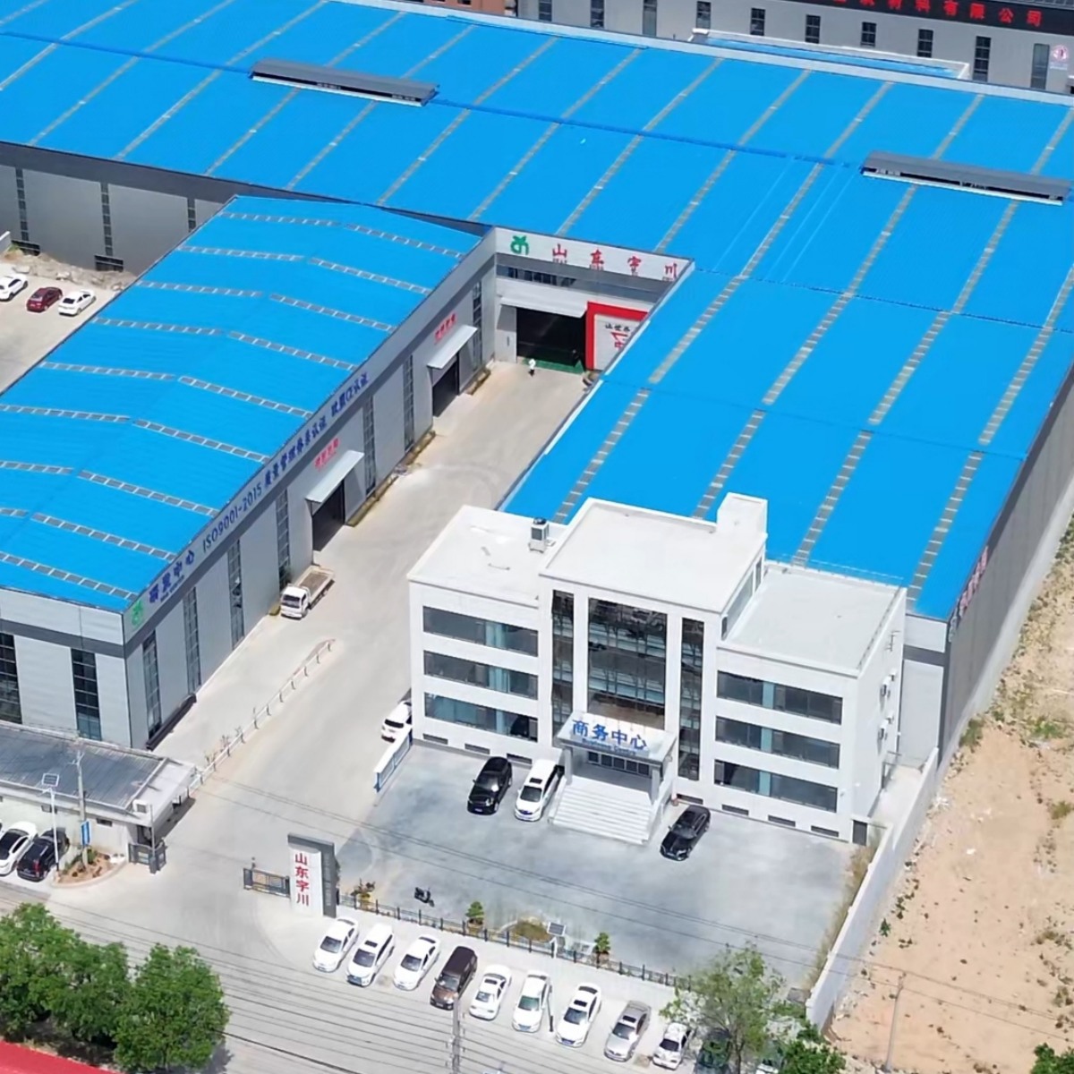 Línea de pellets de paja Línea de pellets de paja