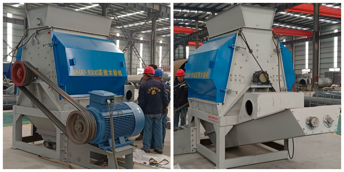 Деревянная дробилка Деревянная дробилка