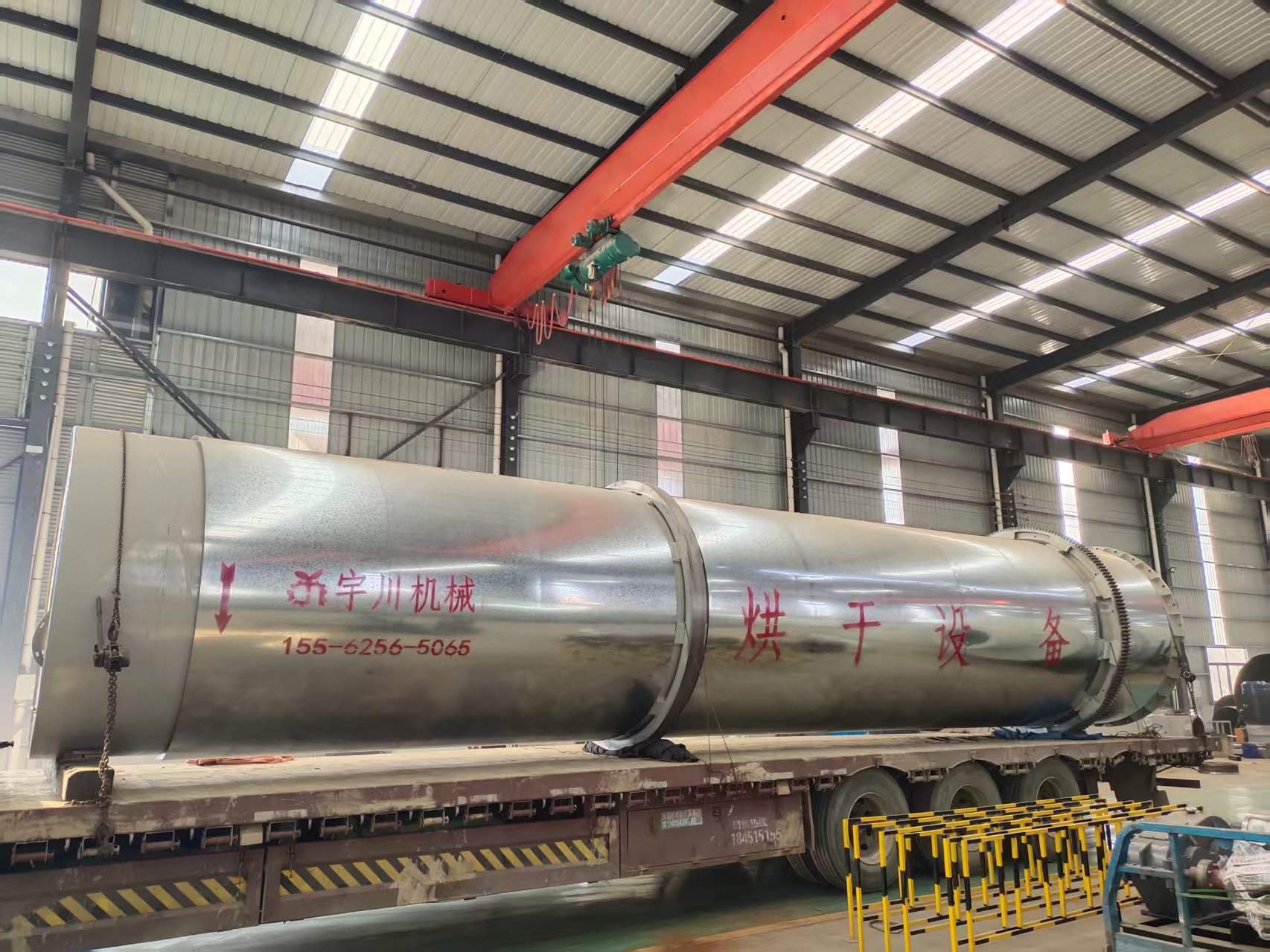 Corn Cob Drying Equipment