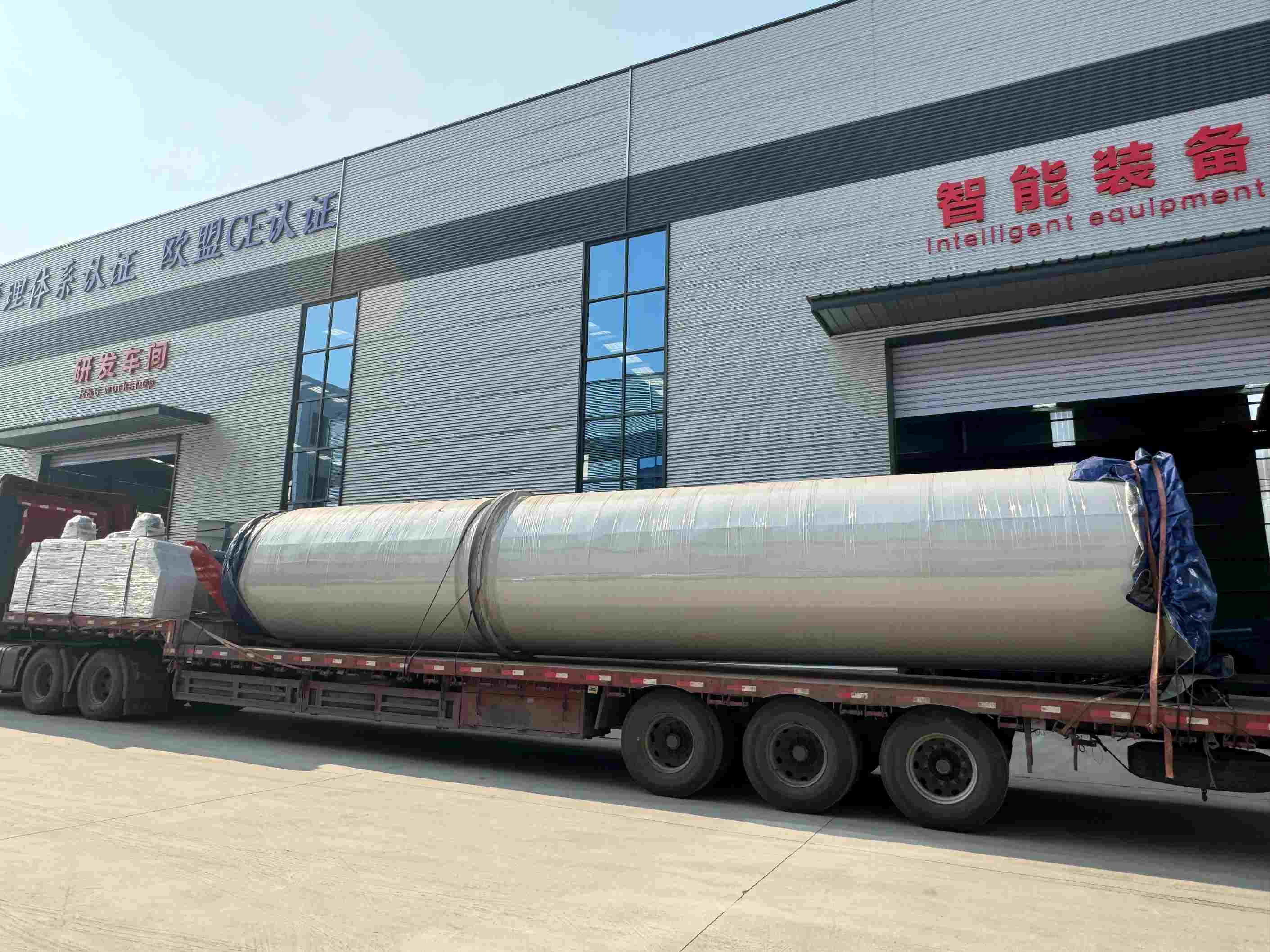 Industrial Rotary Dryer