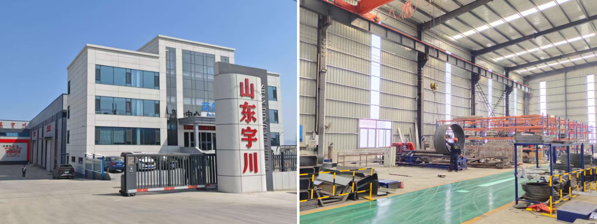 Yuchuan Company Yuchuan Company