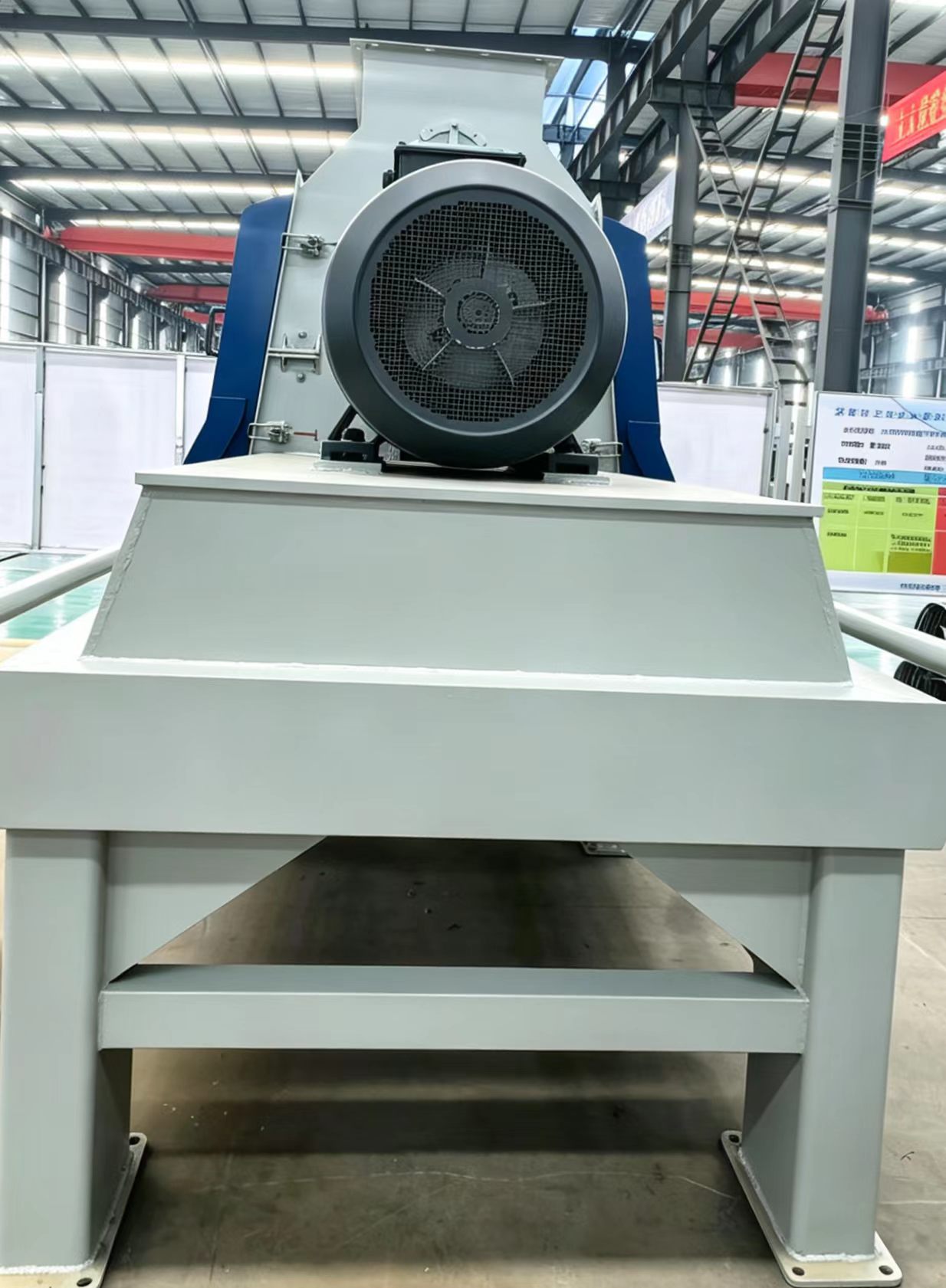 Biomass Crushing Machine