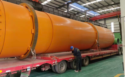 Envío de secadores de orujo de naranja de la empresa China Yuchuan