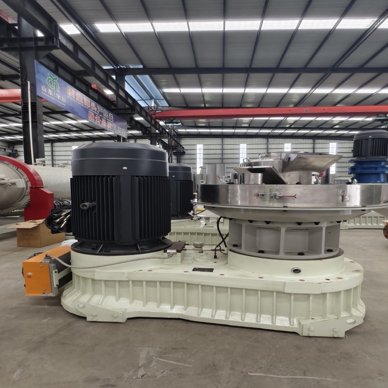 Wood Pellet Production Line