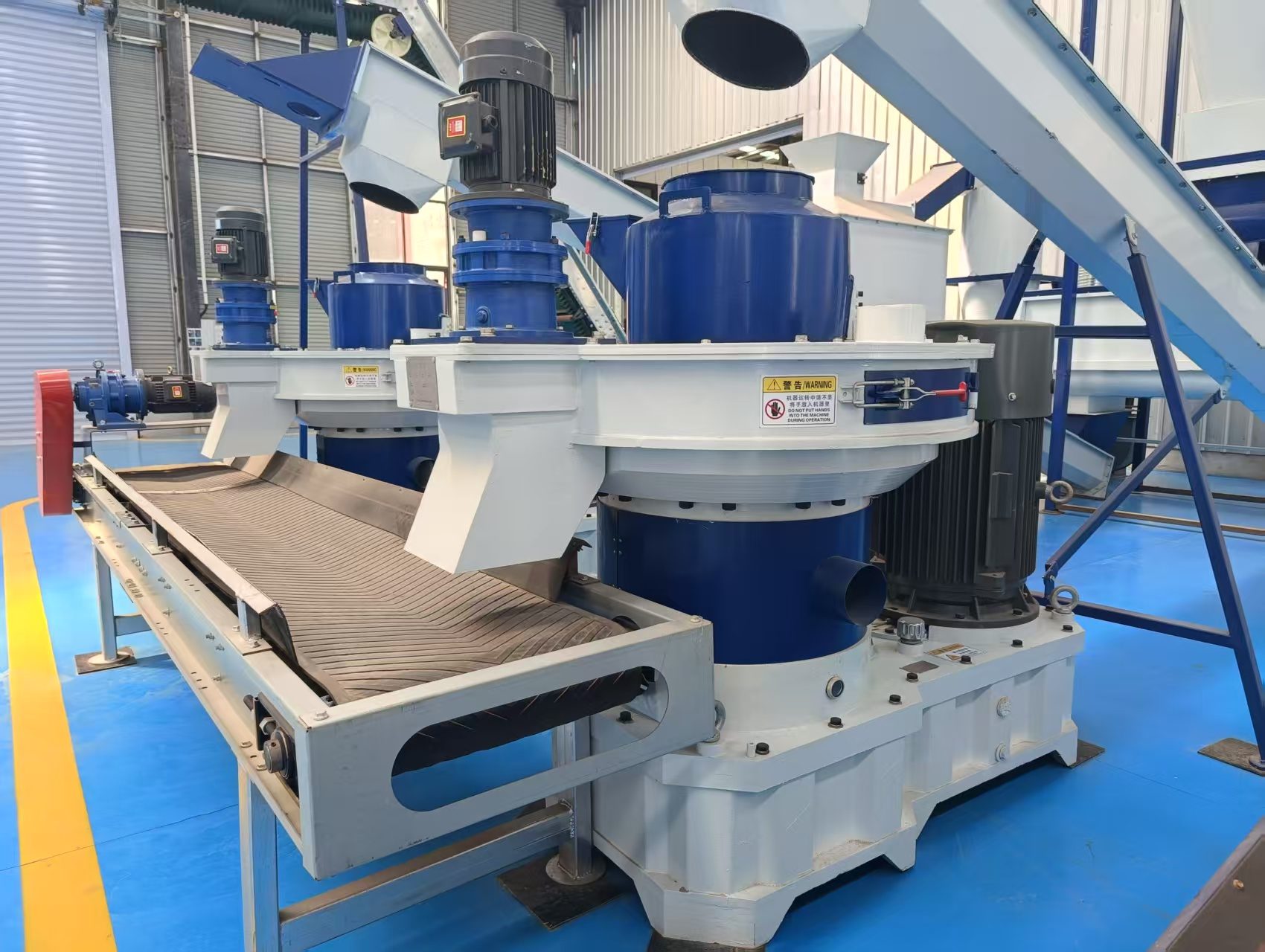 गोली मशीन