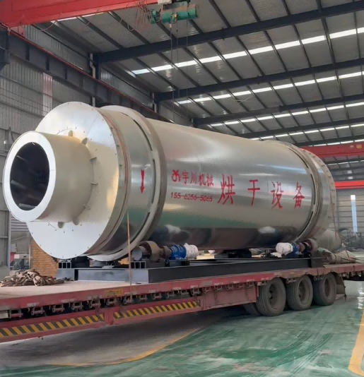 Сушилка для продуктов с истекшим сроком годности