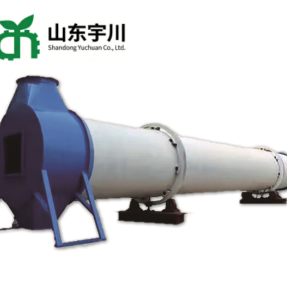 Новая комбинированная барабанная сушилка