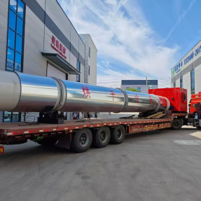 Роторная сушилка