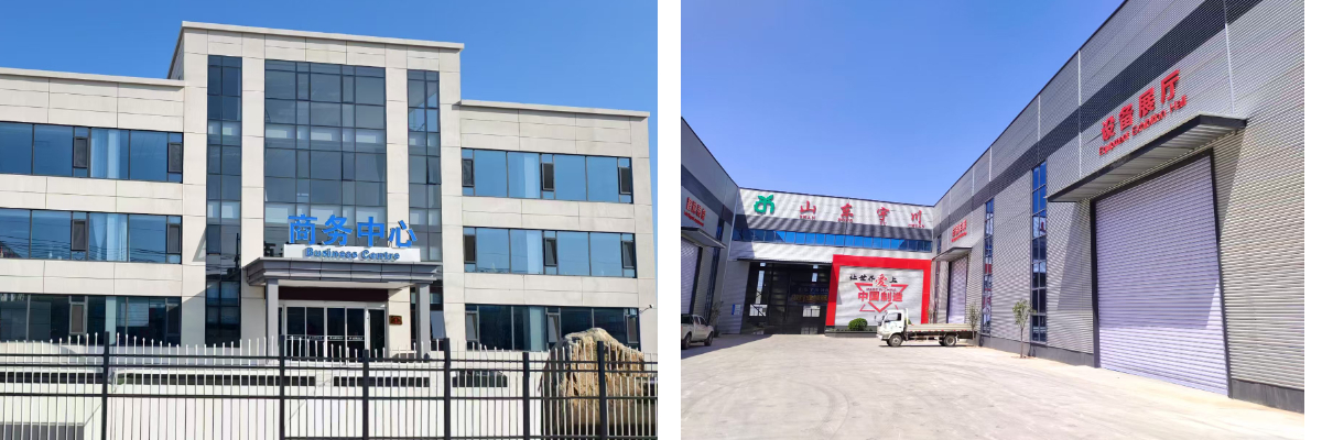 เครื่องย่อยขยะไม้