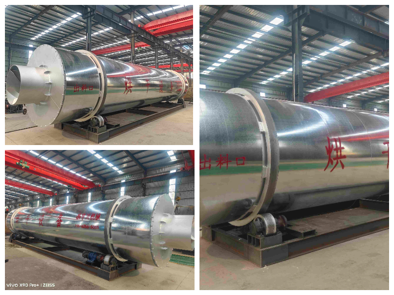 Wine Lees Drum Dryer Wine Lees Drum Dryer